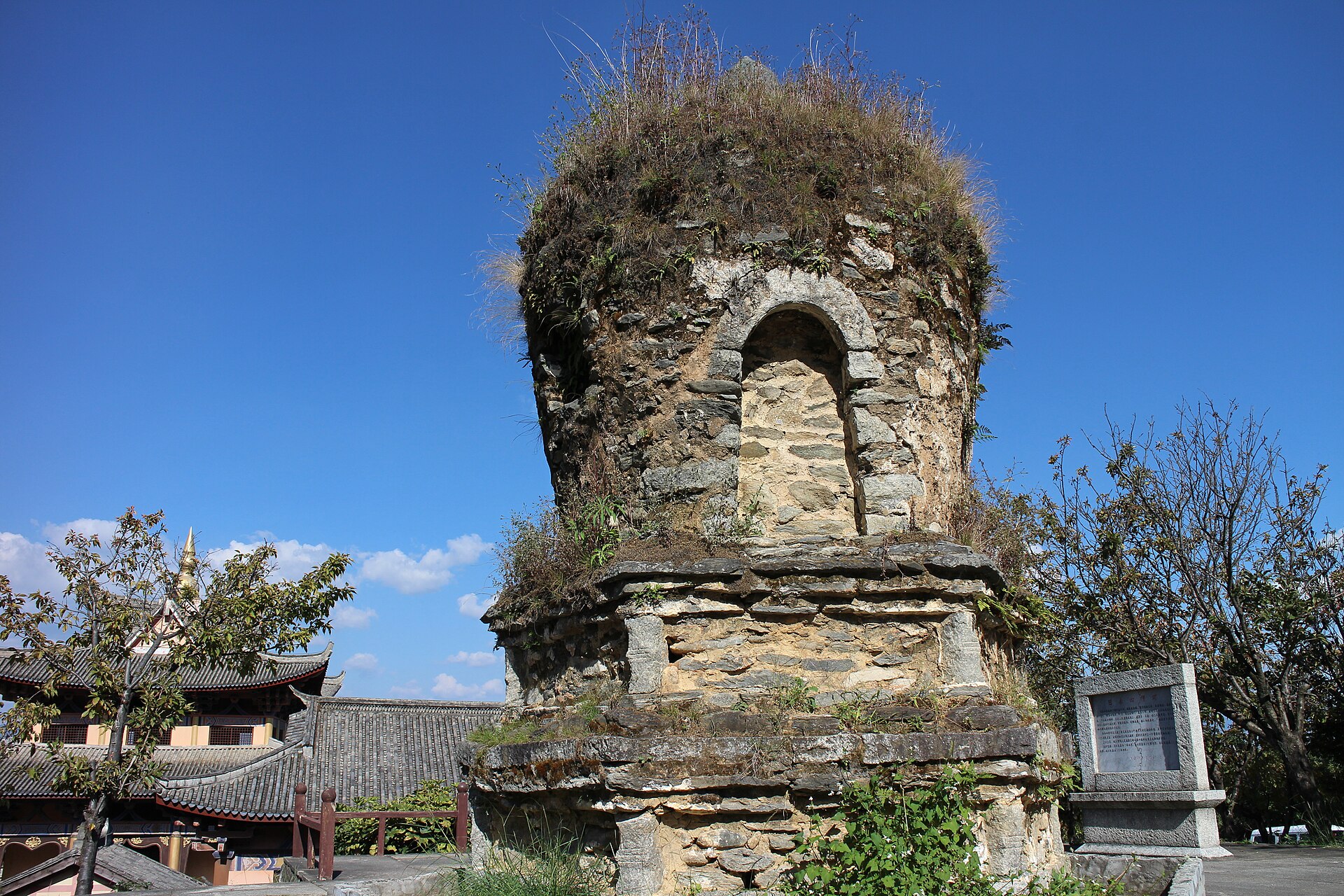 大理古城