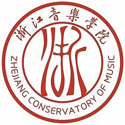 Zhejiang Conservatory of Music
