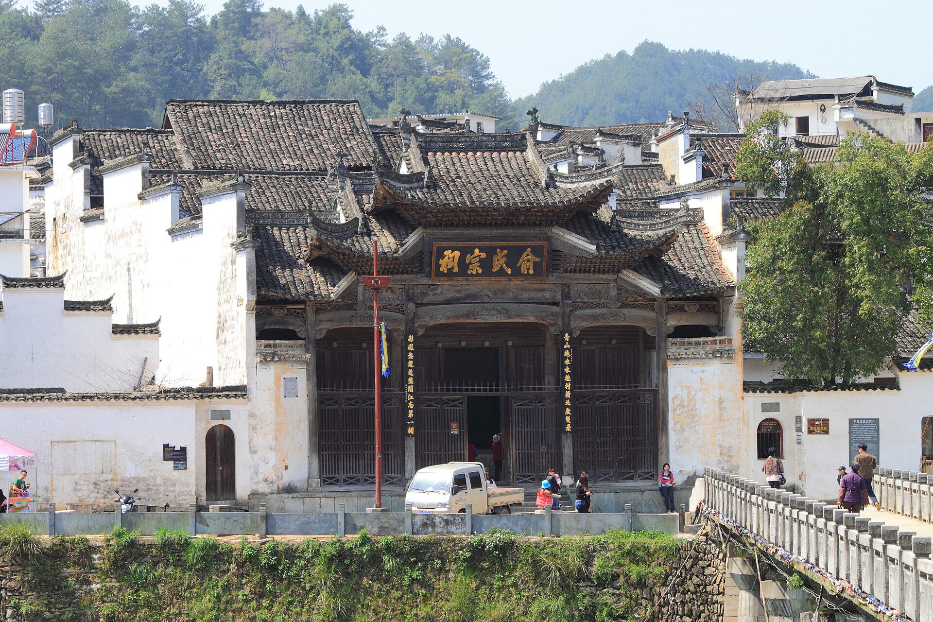 婺源