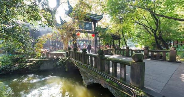 People's Park