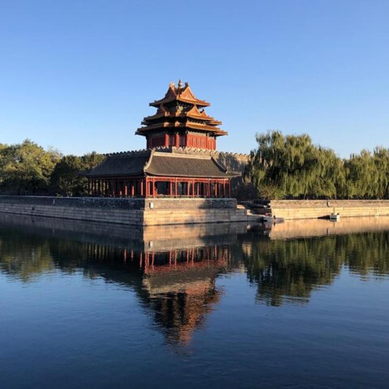 Forbidden City (Palace Museum)