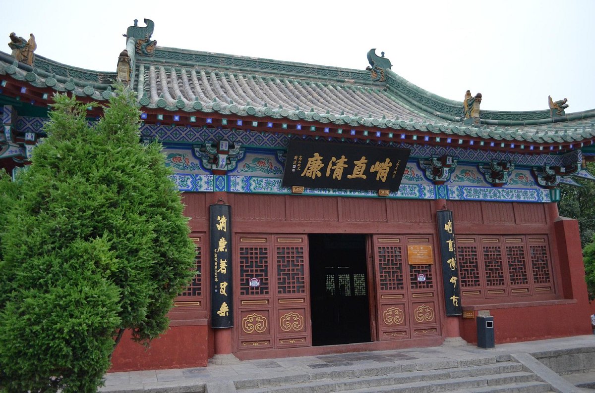 包公祠