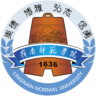 Lingnan Normal University