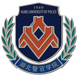 Hubei University of Police