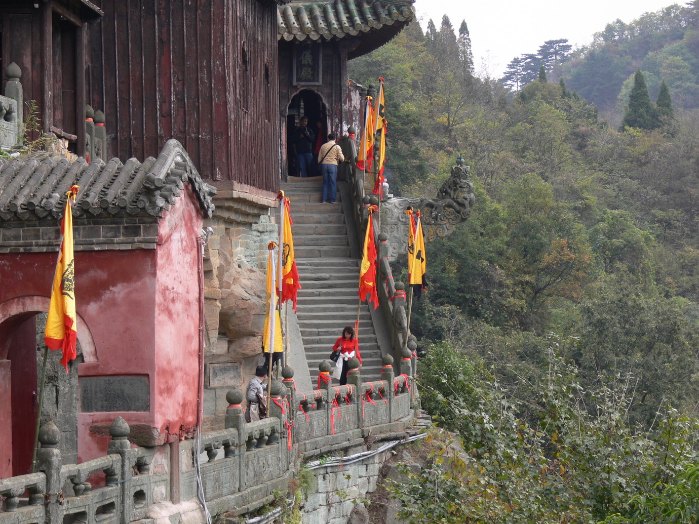 Mount Wudang (Wudangshan)