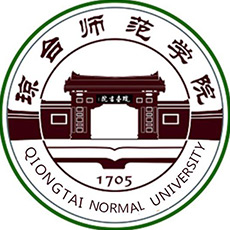 Qiongtai Normal University