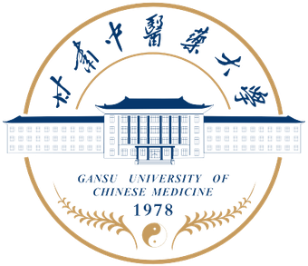 Gansu University of Chinese Medicine
