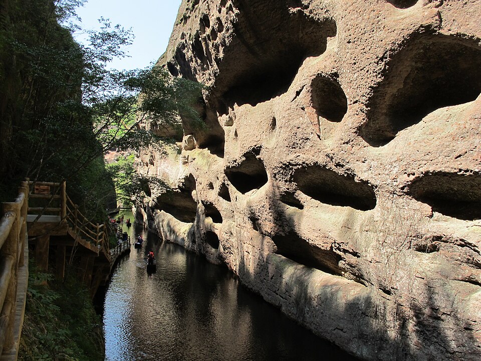سان مينغ