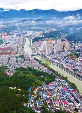 Anqing