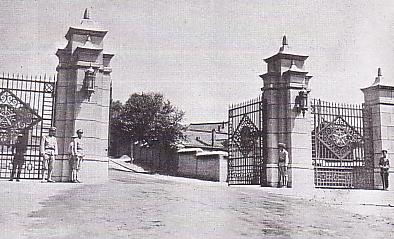 Museum of the Imperial Palace of the Manchu State