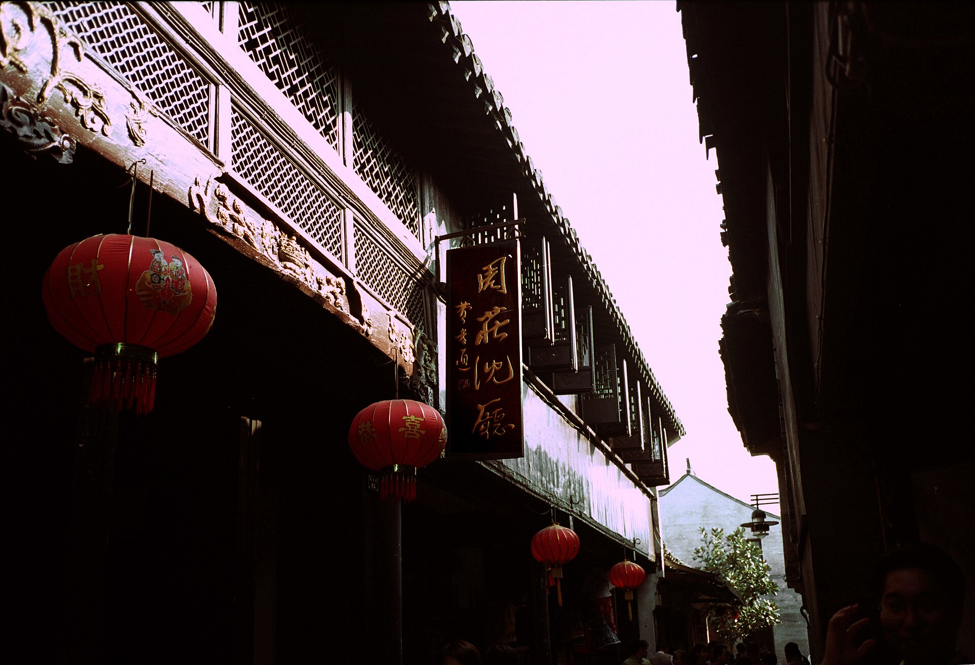 Zhouzhuang Water Town