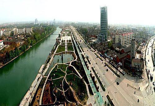 لوان