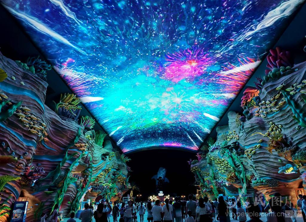 Chimelong Ocean Kingdom