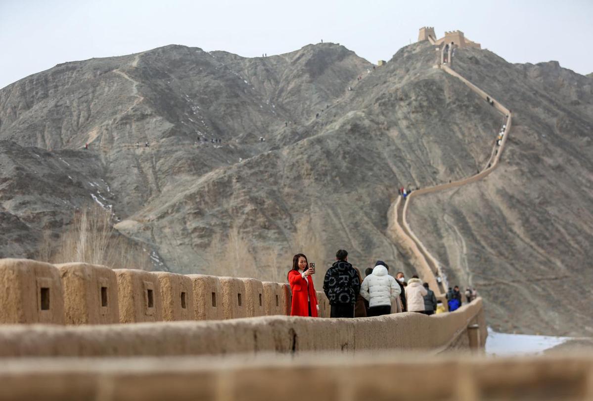 حصن جيايوقوان والسور المعلّق