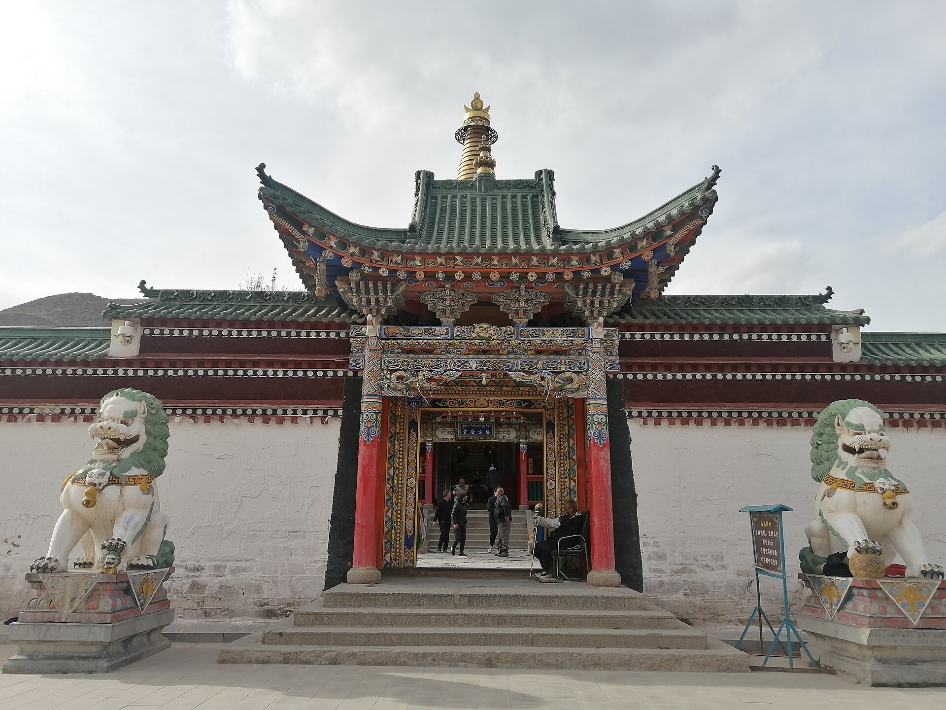Labrang Monastery
