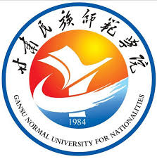Gansu Normal University for Nationalities