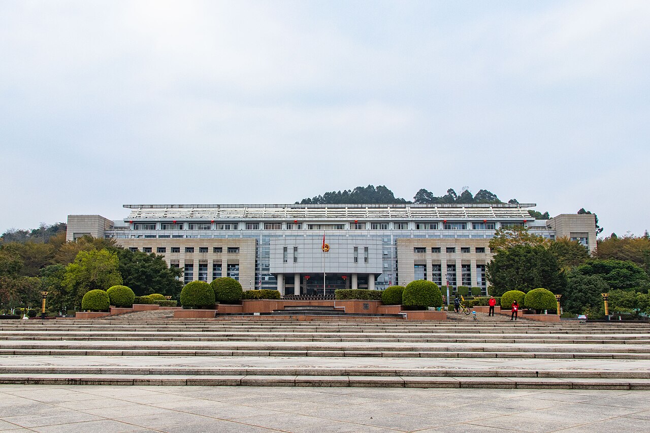 Putian