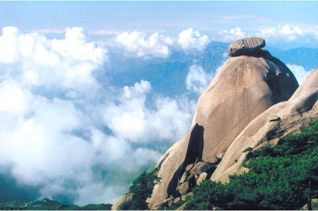 Tianzhu Mountain