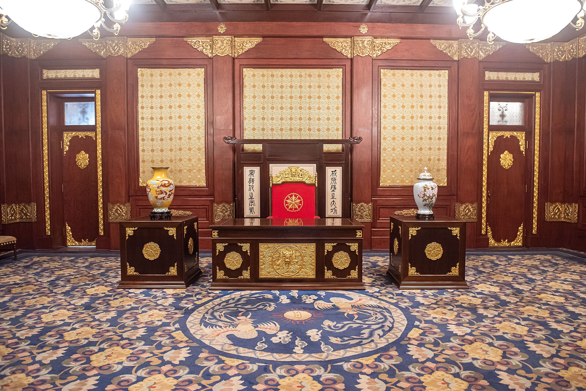 Museum of the Imperial Palace of the Manchu State