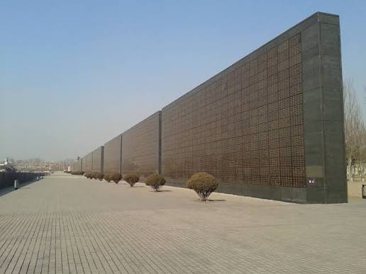 Tangshan Earthquake Memorial Park