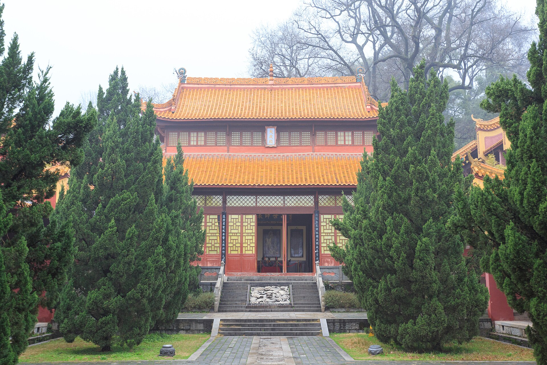岳麓书院