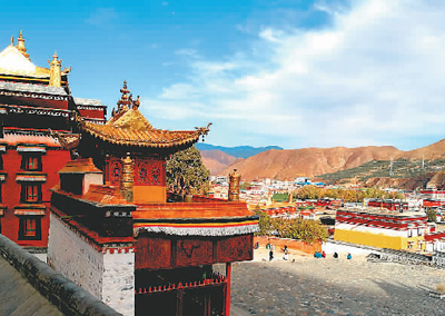 Labrang Monastery
