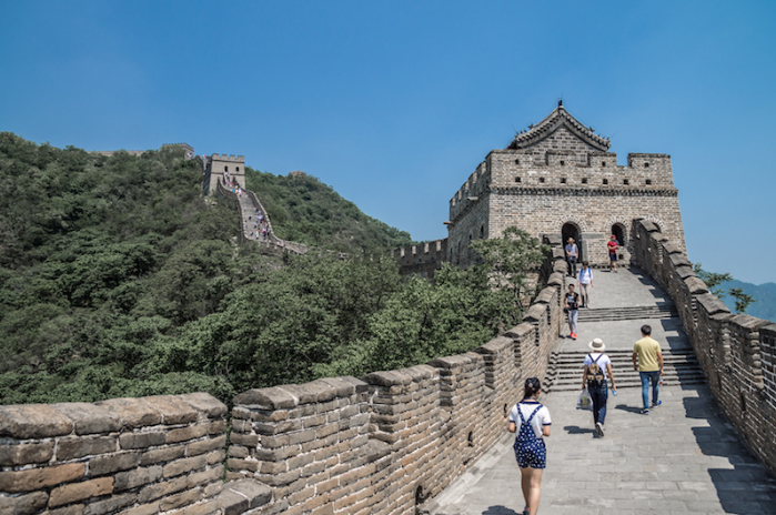 Mutianyu Great Wall