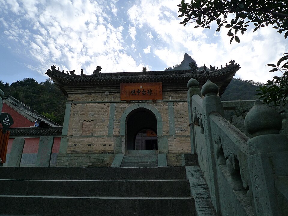 黄山
