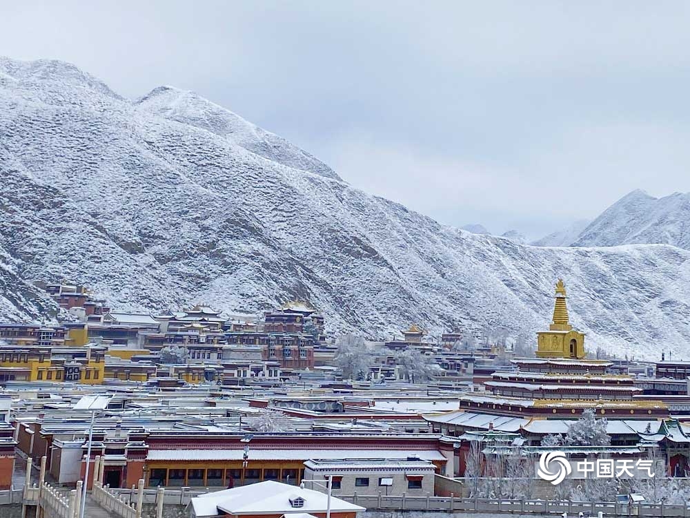 Labrang Monastery