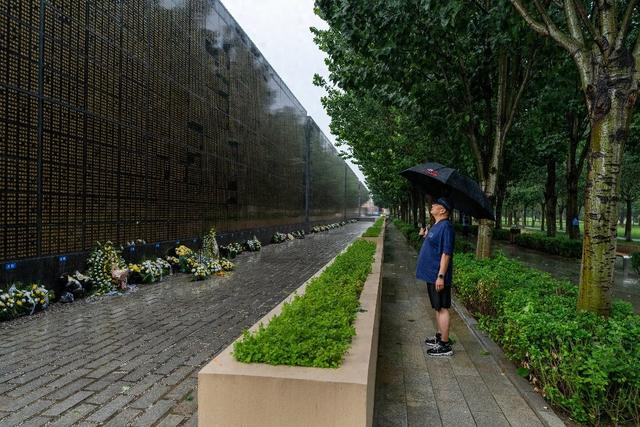 Tangshan Earthquake Memorial Park