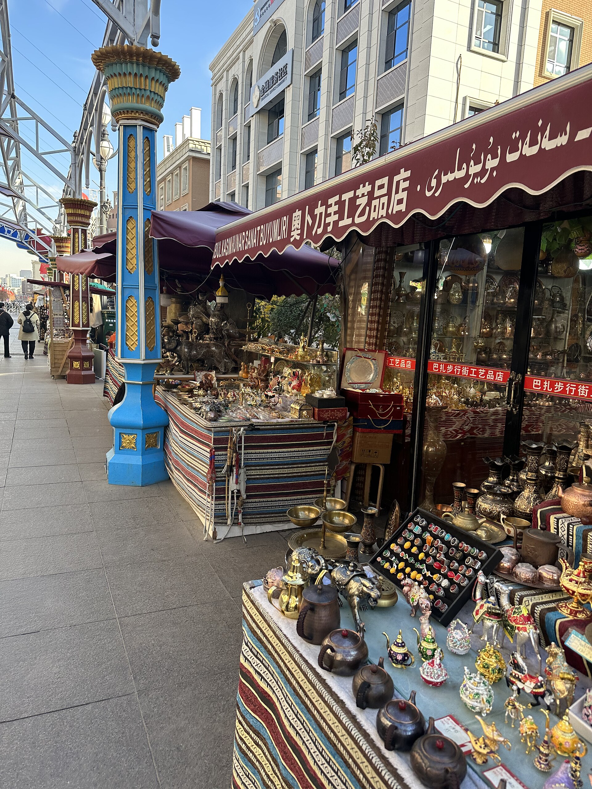 Xinjiang International Grand Bazaar