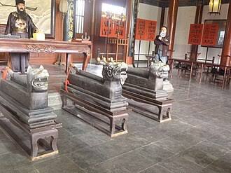 包公祠