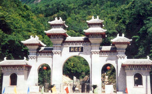 لوان