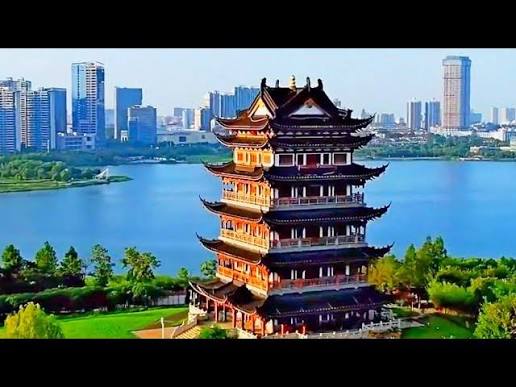 Xuancheng