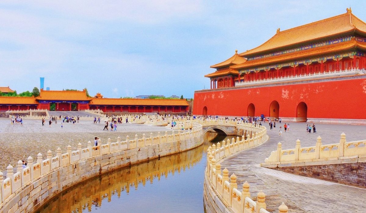 Forbidden City (Palace Museum)