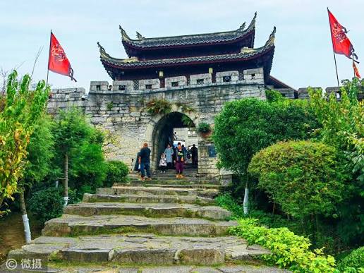 Qingyan Ancient Town