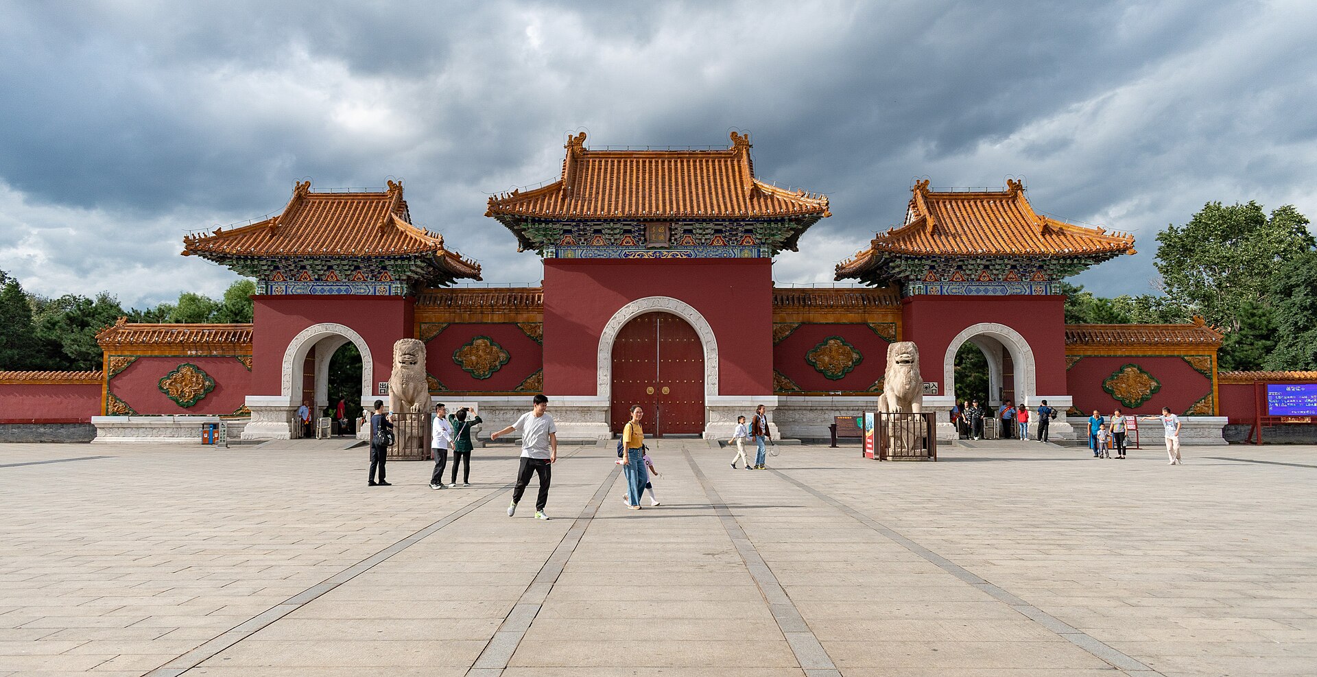北陵公园（昭陵）