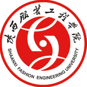 Shaanxi Institute of Fashion Engineering