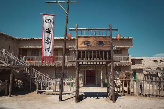 China West Film Studio