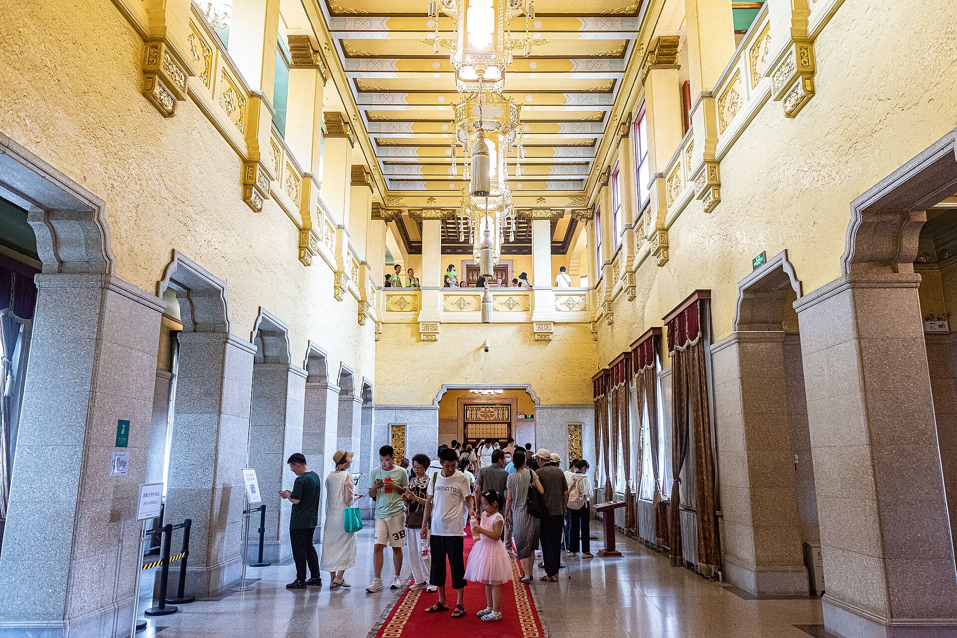 Museum of the Imperial Palace of the Manchu State