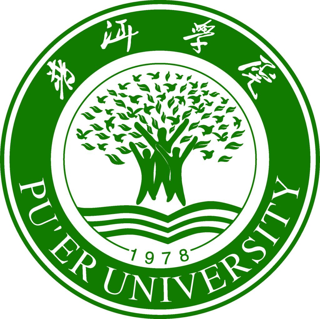Pu'er University
