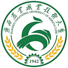 Guangxi Agricultural Vocational and Technical University