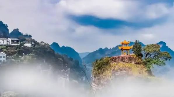 Ningguo