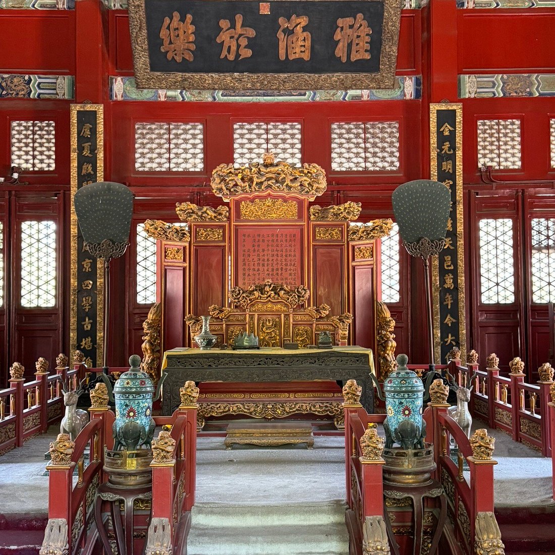 天坛