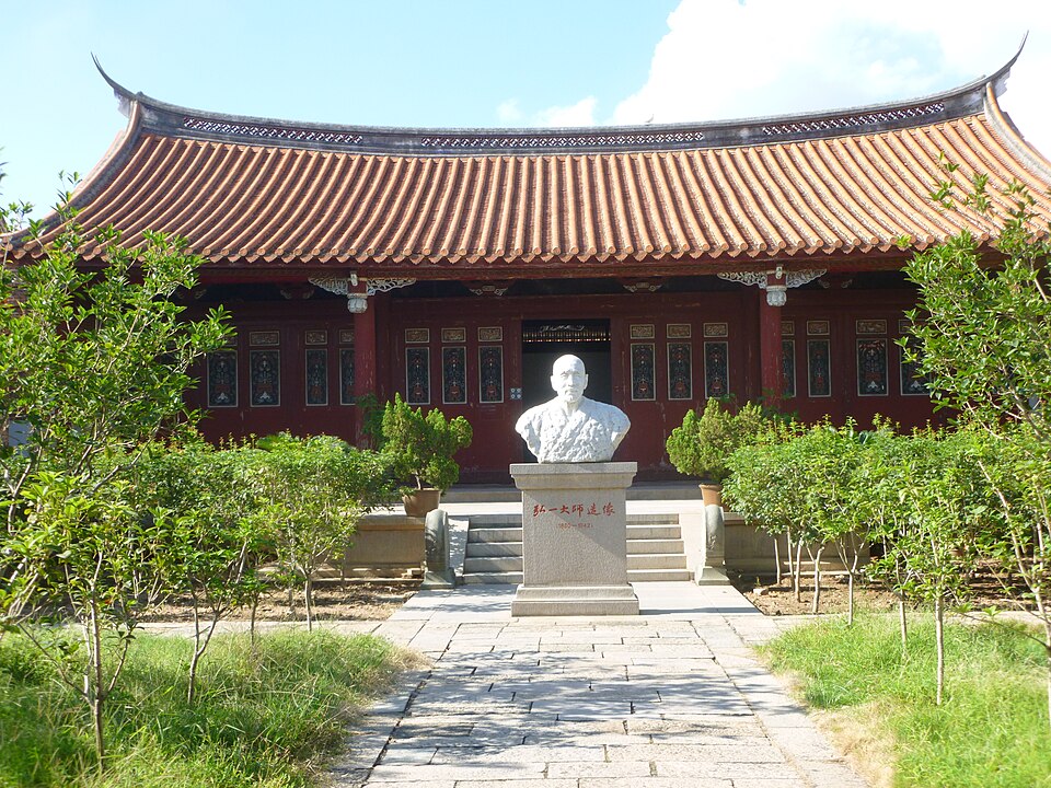 泉州