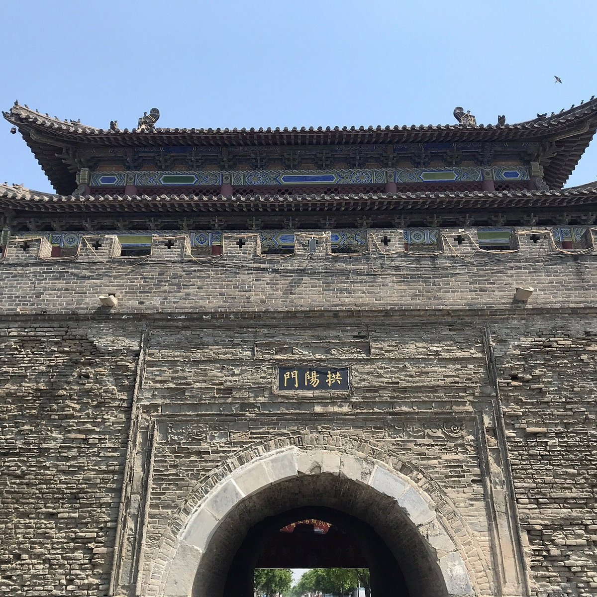 Shangqiu Ancient City