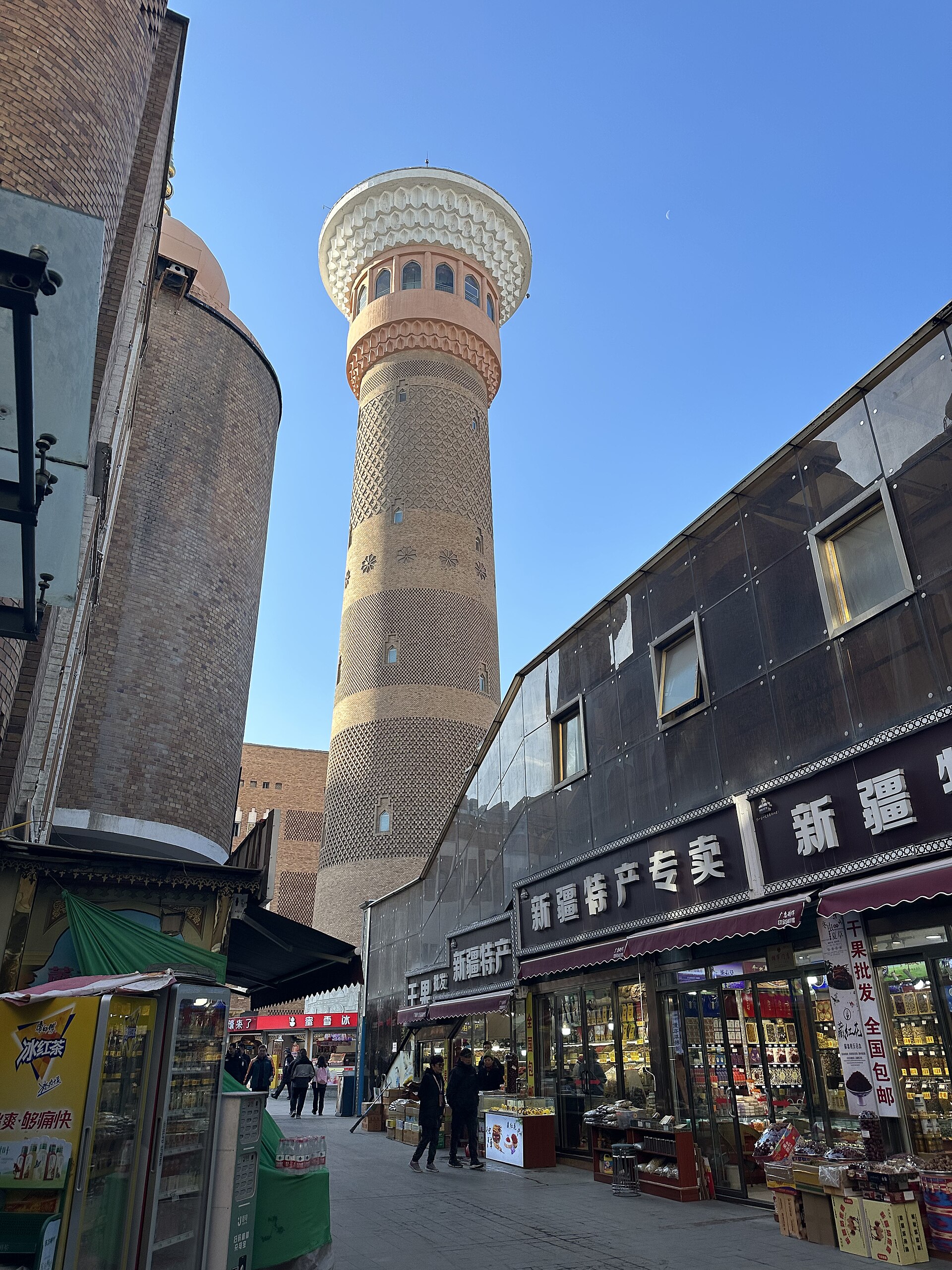 Xinjiang International Grand Bazaar