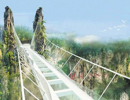 Zhangjiajie Grand Canyon Glass Bridge