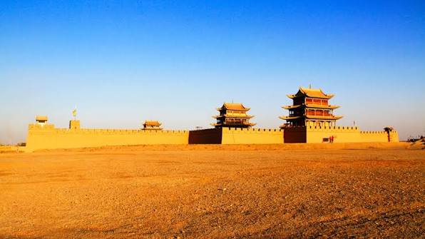 Jiayuguan