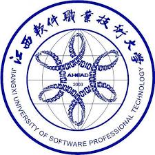 Jiangxi University of Software Professional Technology